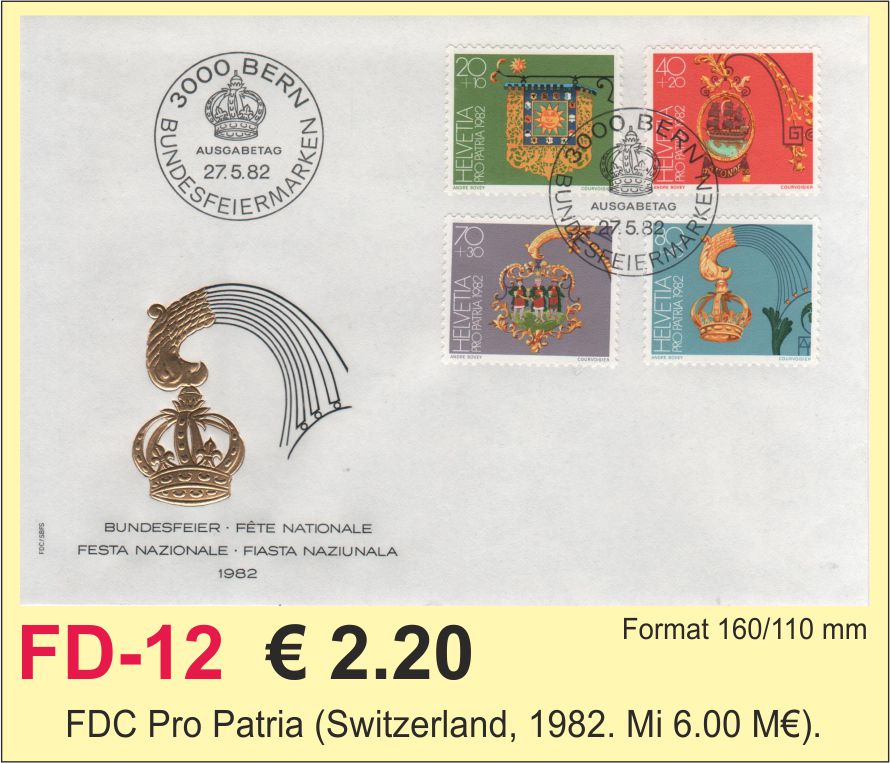 Switzerland Pro Patria 1982